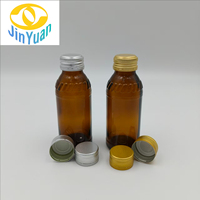 Tapa de Aluminio ROPP de Grado Alimenticio de 28*16.8mm, con Texto/Patrón en Relieve Personalizado, para Bebidas, Jugos, Refrescos, Vino
