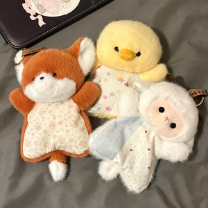 Juguetes <span class=keywords><strong>de</strong></span> peluche cómodos tipo Bean Bag, Animal <span class=keywords><strong>de</strong></span> peluche <span class=keywords><strong>de</strong></span> cerdo, Compañero antiestrés para apretar, Marioneta <span class=keywords><strong>de</strong></span> mano, Muñeco, Oveja, Llavero para mochila - Product Image 3