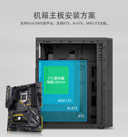 Boîtier et tour d'ordinateur ATX OEM d'usine pour le jeu Boîtier pour ordinateur de jeu de haute qualité Boîtier pour ordinateur de jeu avec RGB