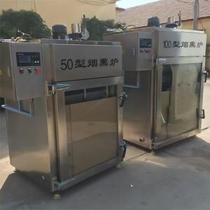 Four Offre Spéciale fumoir à viande robuste nouvel état avec température réglable pour une utilisation à chaud et à froid - Product Image 6