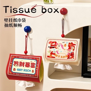 Bolsa de pañuelos colgante de tela para colgar en la pared, para Año Nuevo, prosperidad, caja de pañuelos multiusos - Product Image 3