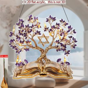 Élégante décoration d'arbre du Ramadan en acrylique avec base en forme de livre ouvert et embellissement étoile dorée pour une ambiance festive et spirituelle du Ramadan - Product Image 1