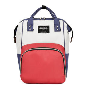 Bolso de mamá de gran capacidad, mochila de viaje de moda para madre y bebé - Product Image 1