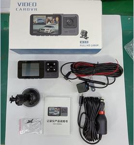 Grabadora <span class=keywords><strong>de</strong></span> vídeo Hd para salpicadero <span class=keywords><strong>de</strong></span> coche, cámara frontal y trasera <span class=keywords><strong>de</strong></span> <span class=keywords><strong>2022</strong></span> pulgadas, 2,0 p, 3 lentes, S1, novedad <span class=keywords><strong>de</strong></span> 1080 - Product Image 6