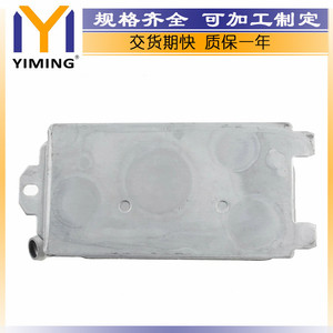 <b>Radiator</b> For Volvo Land Rover LR2 08-15 Part Number LR002916 Water Cooled Replacement Core Size 15x9x10 Cm - Product Image 5