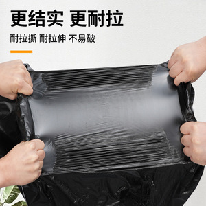 Thick Black Garbage Bags Xl Size Heavy Duty For Hotels Property Management Commercial Use - Product Image 4