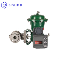 Positionneur de vanne numérique intelligent Samson Control DVC6200 avec retour d'information, communication Profibus, montage intégré, certifié FM ATEX 145
