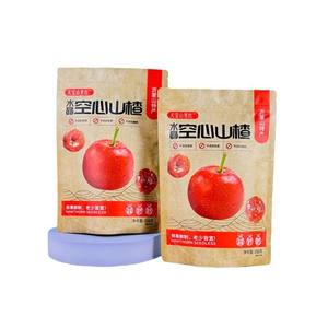 Personalized Customization Chinese factory Waterproof sealed packaging <b>bag</b> for tea coffee sealed self-supporting <b>bag</b> aluminum - Product Image 5