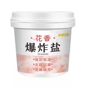 Floral Scented Exploding Salt 1100g+100g Deep Cleaning For Apparel Stain Remover - Product Image 1