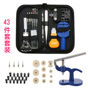 Guest Quality Watch Repair Tool Kit 13 Piece Multifunction Home Use Metal Disassembly Tools - Product Image 4