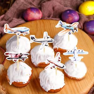 Decoraciones para Pasteles de Avión, Adornos para Fiestas de Cumpleaños con Temática de Aviación y Combate, Suministros para Decoración de Pasteles - Product Image 5