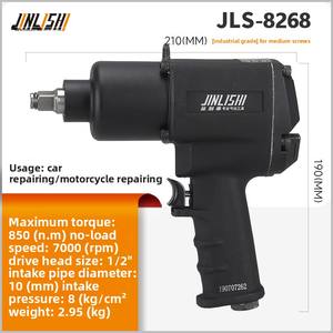 مفتاح ربط هوائي 1/<span class=keywords><strong>2</strong></span> بوصة عالي العزم 850 نيوتن متر لإصلاح السيارات وإزالة الإطارات مسدس هواء صغير <span class=keywords><strong>2</strong></span>.95 كجم - Product Image 6