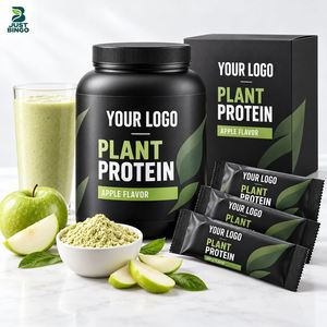 Fabrication OEM de poudre de supplément protéiné halal avec conception d'emballage et options de saveur pour les marques de produits nutritionnels - Product Image 1