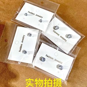 Pendientes de circonita con forma de corona para mujer, pendientes de cristal AA de seis puntas, embalaje para <span class=keywords><strong>tarjeta</strong></span> de <span class=keywords><strong>regalo</strong></span>, poste de acero inoxidable - Product Image 6