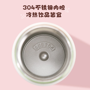 Cute Cartoon Insulated Water <b>Bottle</b> 250ml Portable Stainless Steel Tumbler For Travel And Daily Use - Product Image 3