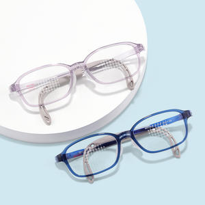 Tizo Kids Monturas de gafas rectangulares 5880, montura completa de resina, cómodas gafas para niños - Product Image 2