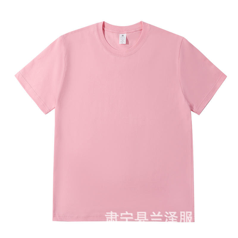 Sakura rosa [230g spalla destra]