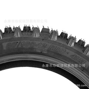 Neumático Todoterreno para Motocicleta Fvrito 3.00-12 80/100-12, Neumáticos Interiores y Exteriores para XR50 CRF70 Apollo Racing - Product Image 2