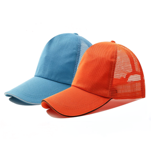 Gorra de béisbol Unisex con protección solar para exteriores ajustable de malla transpirable personalizada al por mayor con bordado para las cuatro estaciones - Product Image 1