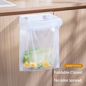 Soporte Plegable para Bolsas de Basura, Organizador de Basura de Cocina Montado en la Pared, Dispensador de Contenedores de Plástico Colgante - Product Image 1