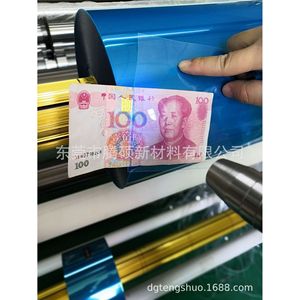 ฟิล์มกันรอยใสสำหรับโน้ตบุ๊กพีซีขนาด 7 8 9 10 นิ้ว - Product Image 2