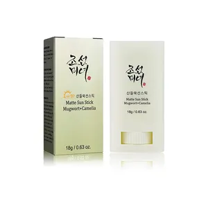 韩国防晒棒Spf50 +，浮雕防晒有机防晒，清爽，防晒方便