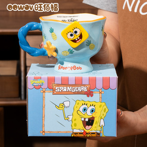 Tazas de Café y Leche de <span class=keywords><strong>Bob</strong></span> <span class=keywords><strong>Esponja</strong></span> con Asa para Uso Doméstico, Regalos, Fiestas y Vasos de Agua para Niños - Product Image 1