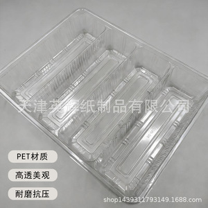Transparent <b>Plastic</b> Food Storage <b>Box</b> Rectangle With Lid <b>Large</b> Capacity For Biscuit Packaging Primary Packaging - Product Image 3