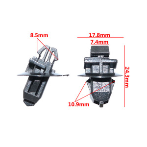 คลิปพลาสติกยึดอัตโนมัติสำหรับ Lexus Toyota Prado Land Cruiser กันชนบังโคลน 75396-60031 75881-60020 อะไหล่ซ่อมแซม - Product Image 2