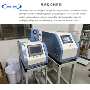 Système de pulvérisation de colle thermofusible Nantong avec contrôleur intelligent pour machine à coller les boîtes en carton - Product Image 5