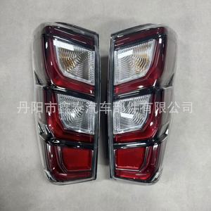 Luces Traseras LED para Isuzu Dmax 2024 Rojo Blanco Negro Xy-24dmax-003 - Product Image 4