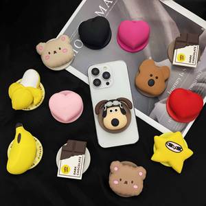 Mode mignon crémeux étoile Design support de téléphone support de coussin d'air en Silicone magnétique avec dessin animé lune peau-sensation support de téléphone en plastique - Product Image 1