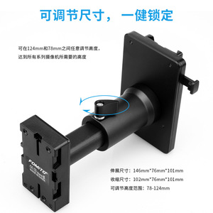 VBP-U 11-16.8V 14.8V BP-U30 U60 U90 - Product Image 2