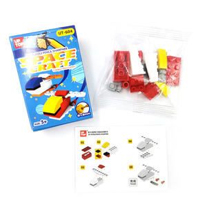 Coffret Cadeau Blocs DIY – Meilleur Cadeau – Taille-<span class=keywords><strong>Crayon</strong></span> Souvenir – Ensemble de Papeterie Fantaisie Dessin Animé pour Enfants - Product Image 4