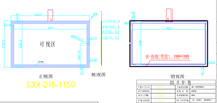 Module d'écran tactile LCD TFT BOE 21,5 pouces, carte de commande LVDS, résolution 1920x1080, luminosité 250 nits, écran IPS, rétroéclairage LED