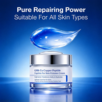 Crème pour le visage OEM GHK Cu Tripeptide de cuivre avec hyaluronate de sodium, raffermissante, élastifiante, hydratante, nourrissante en profondeur