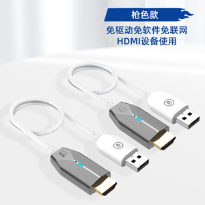 Other for Wireless 30m Screen <b>Mirroring</b> Device Computer and Laptop Mini Easy to Carry Mini and Easy to Carry <b>Compact</b> Design for - Product Image 4