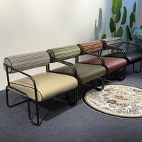 Fauteuil d'appoint 8206 à structure métallique, dossier rayé, assise en PU, fauteuil de salon moderne, mobilier de maison