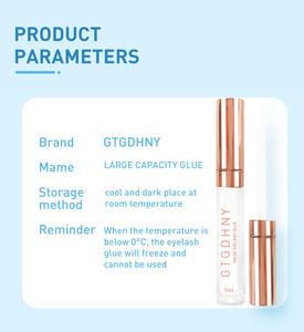 Diyまつげ接着剤プライベートラベルクラスターまつげセグメント化Diyまつげエクステンション接着剤ストリップまつげ接着剤 - Product Image 6