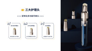 3in1Therapy Anti-rides Anti-âge Baguette de massage des yeux Sacs pour les yeux Supprimer les rides et la détumescence des paupières - Product Image 2