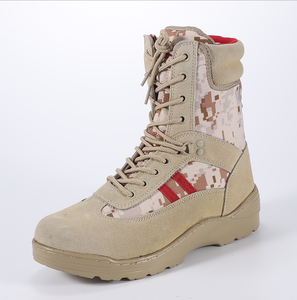 Botas de Desierto con Camuflaje TSB305 - Product Image 4