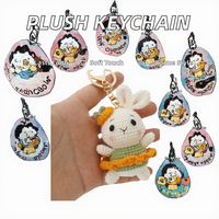 Porte-clés en crochet animal fait main, peluche en laine, poupée lapin, porte-clés de voiture, pendentif, jouet en crochet tricoté, cochon, panda, ours, peluche unique