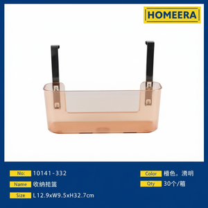 Cesto portaoggetti a vano singolo trasparente marrone e trasparente di dimensioni 129x95x329cm - Product Image 1