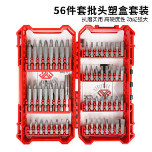 Jeu de 56 embouts de perceuse électrique pour tournevis électriques et à ondes de choc, en acier S2 - Product Image 3