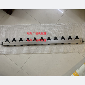 Placa de Corte para Máquina Troqueladora Sanwa TRP1300 1060, Alta Rigidez, Hecho en Japón - Product Image 2
