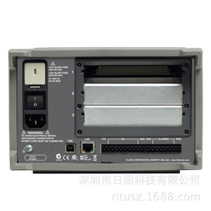 Système d'acquisition de données Fluke 2638A Multimètre 0-100V 0-10A Usage professionnel - Product Image 1