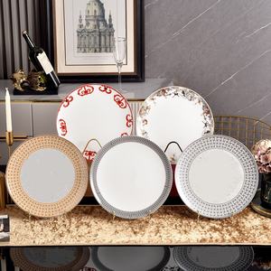 Ensemble d'assiettes en porcelaine de style européen moderne de 12 pouces avec motif de plantes et de fleurs, blanc, passe au lave-vaisselle, vaisselle pour les fêtes - Product Image 1