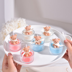 <span class=keywords><strong>Bougie</strong></span> en verre aromathérapeutique High Beauty Bear, décoration d'intérieur, cadeau d'anniversaire, <span class=keywords><strong>bougie</strong></span> aromathérapeutique artisanale mignonne - Product Image 5
