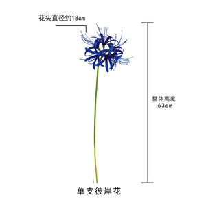 Lirio Araña Artificial de Tallo Único de 30cm-190cm, Estilo Chino Tradicional, Decoración para Bodas y Hogar - Product Image 4
