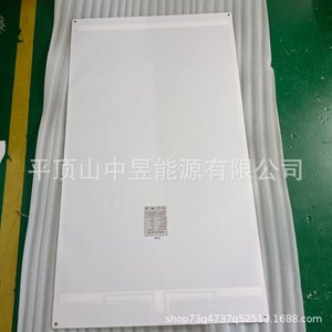 Panneau solaire flexible 200W monocristallin 156,75 mm x 156,75 mm haute efficacité pour utilisation en extérieur - Product Image 5